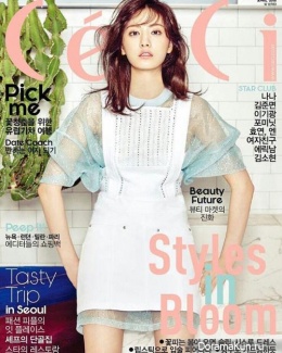 After School (Nana) для CeCi Korea April 2016