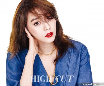 After School (Uee) для High Cut Vol. 171