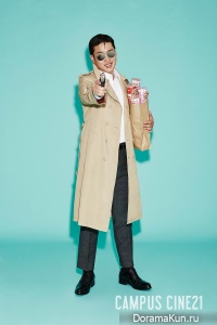 Ahn Jae Hong для Campus Cine21 March 2016