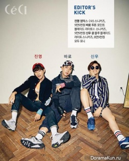 B1A4 для CeCi March 2016 Extra