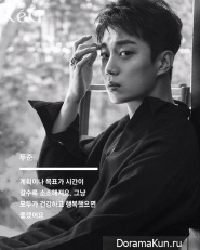BEAST для CeCi July 2016