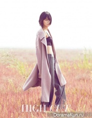 Bae Doo Na для High Cut Vol. 184