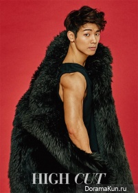 CNBLUE (Kang Min Hyuk) для High Cut Vol. 165