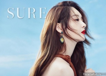 Davichi (Kang Min Kyung) для SURE June 2016