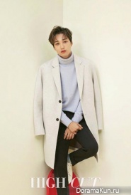 EXO (Kai) для High Cut Vol. 184