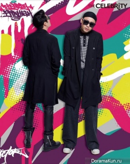 Epik High для The Celebrity April 2016
