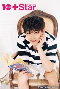 Eric Nam для 10+Star May 2016