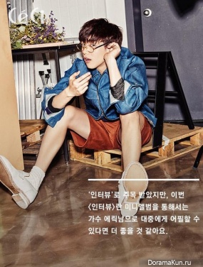 Eric Nam Eric Nam