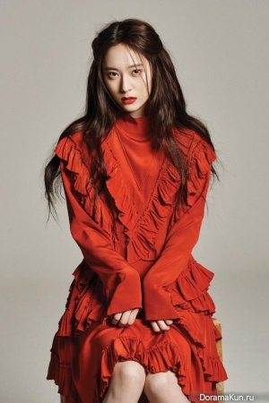 Krystal Krystal