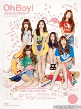 G-FRIEND для Oh Boy! Magazine Vol.67
