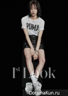 Girl’s Day (Hyeri) для First Look 2016