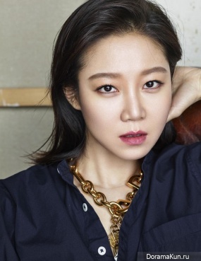 Gong Hyo Jin Gong Hyo Jin