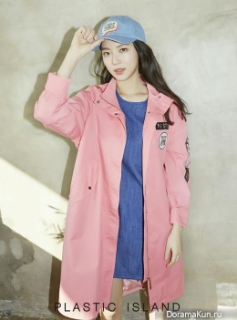 Gong Seung Yeon для Plastic Island 2016 CF