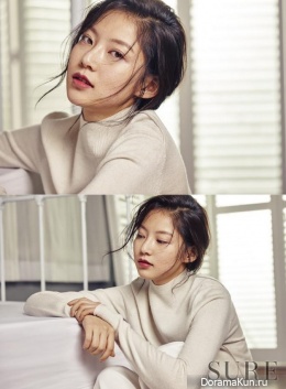 Gong Seung Yeon для SURE February 2016 Extra