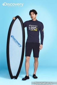 Gong Yoo для Discovery Expedition Summer 2016 CF