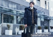 Gong Yoo для Discovery F/W 2016-2017 CF