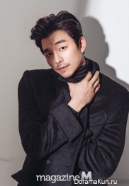 Gong Yoo для M Magazine February 2016