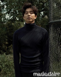 Gong Yoo для Marie Claire July 2016