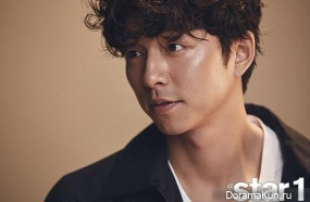 Gong Yoo для @Star1 July 2016
