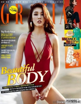 Han Hye Jin для Grazia July 2016