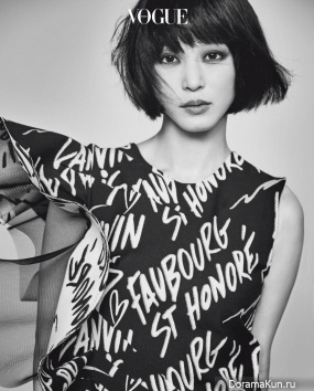 Han Ye Seul Han Ye Seul