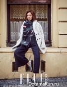 Hwang Jung Eum для Elle January 2016 Extra