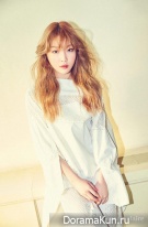 I.O.I для Marie Claire May 2016
