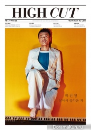 J.Y. Park для High Cut Vol.172