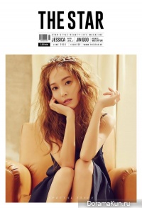 Jessica для The Star June 2016