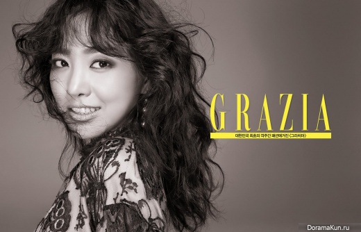 Jin Se Yeon для Grazia February 2016