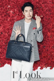 Jo Jin Woong для First Look Vol. 109