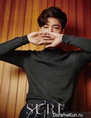 Jung Kyung Ho для SURE January 2016