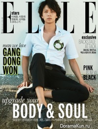 Kang Dong Won для Elle May 2016