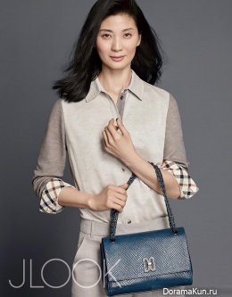 Kang Soo Jin для JLOOK February 2016
