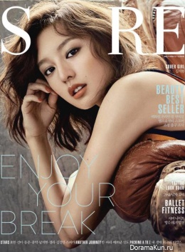 Kim Ji Won для SURE July 2016