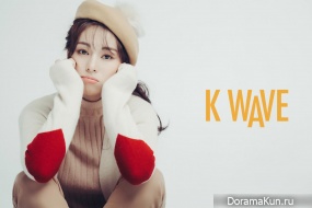 Kim Jung Hwa для K WAVE December 2015