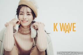 Kim Jung Hwa для K WAVE December 2015