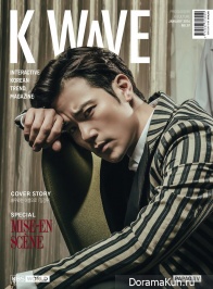 Kim Kang Woo для K WAVE January 2016