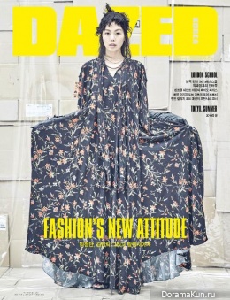 Kim Min Hee для Dazed July 2016