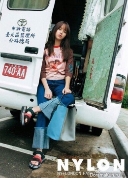 Kim So Hyun для Nylon Korea May 2016