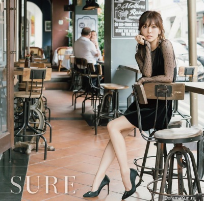 Kim So Yeon для SURE January 2016