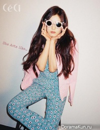 Kim Yoo Jung для CeCi March 2016