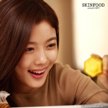 Kim Yoo Jung для Skinfood 2016 CF