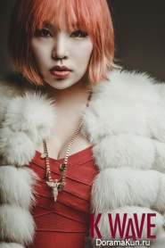 KittiB, Yezi (Fiestar) для K Wave January 2016