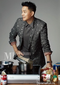 Lee Beom Soo для M. Premium March 2016