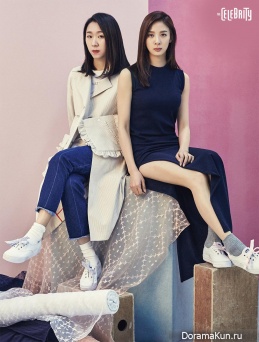 Lee Chung Ah для The Celebrity February 2016
