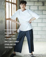 Lee Jong Suk для CeCi June 2016 Extra