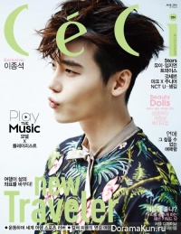 Lee Jong Suk для CeCi June 2016