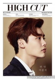 Lee Jong Suk для High Cut Vol. 166