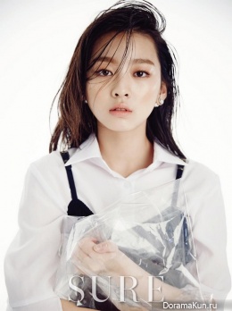 Lee Soo Min для SURE June 2016